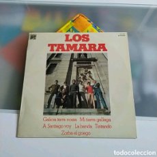 Discos de vinilo: LP LOS TAMARA. Lote 376820169