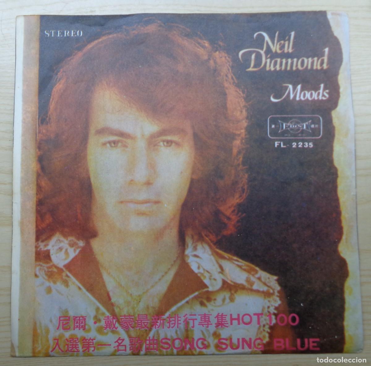 Discos de vinilo: NEIL DIAMOND MOODS LP - Foto 1