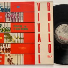 Discos de vinilo: LP VIVA EL ROLLO VOL. 4 - ROCK MESETARIO DE 1980. Lote 376932354