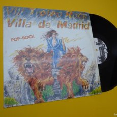 Discos de vinilo: 12” VIII TROFEO ROCK VILLA DE MADRID - POP ROCK - SPAIN - 84.2295/9 (EX/EX)