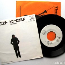 Discos de vinilo: TONY RONALD - LONELY DAYS - SINGLE HIS MASTERS VOICE 1972 PROMO JAPAN JAPON BPY