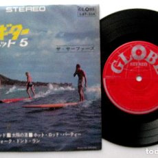 Discos de vinilo: THE SURFERS - ELECTRIC GUITAR BEST 5 - EP GLOBE 1965 JAPAN (EDICIÓN JAPONESA) BPY. Lote 377041099