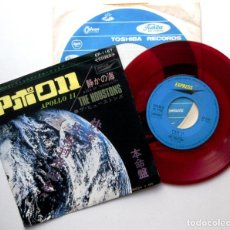 Discos de vinilo: THE HOUSTONS - APOLLO 11 / SEA OF TRANQUILITY - SINGLE EXPRESS 1969 RED JAPAN (EDICIÓN JAPONESA) BPY. Lote 377086309