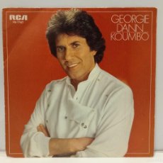 Discos de vinilo: GEORGIE DANN - KOUMBO / LA PALOMA ES AMERICA. VINILO 7” (SINGLE). CCM1. Lote 377100384