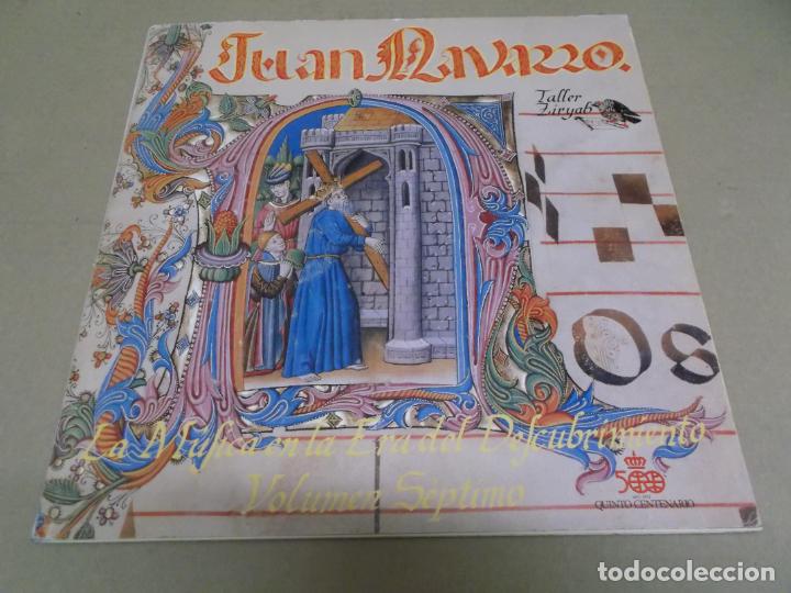 Discos de vinilo: TALLER ZIRYAB (LP) MUSICA DE LA ERA DEL DESCUBRIMIENTO-JUAN NAVARRO A&Ntilde;O &ndash; 1990 &ndash; PORTADA ABIERTA &ndash; I