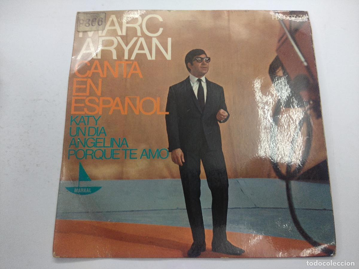 Discos de vinilo: MARC ARYAN/KATY/SINGLE. - Foto 1