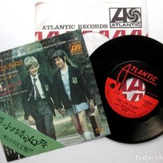 Discos de vinilo: CROSBY, STILLS, NASH & YOUNG - TEACH YOUR CHILDREN / CARRY ON - SINGLE ATLANTIC 1971 JAPAN JAPON BPY