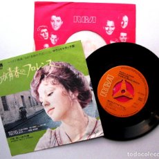 Discos de vinilo: ENNIO MORRICONE - METELLO - SINGLE RCA 1971 JAPAN (EDICIÓN JAPONESA) BPY. Lote 377346479