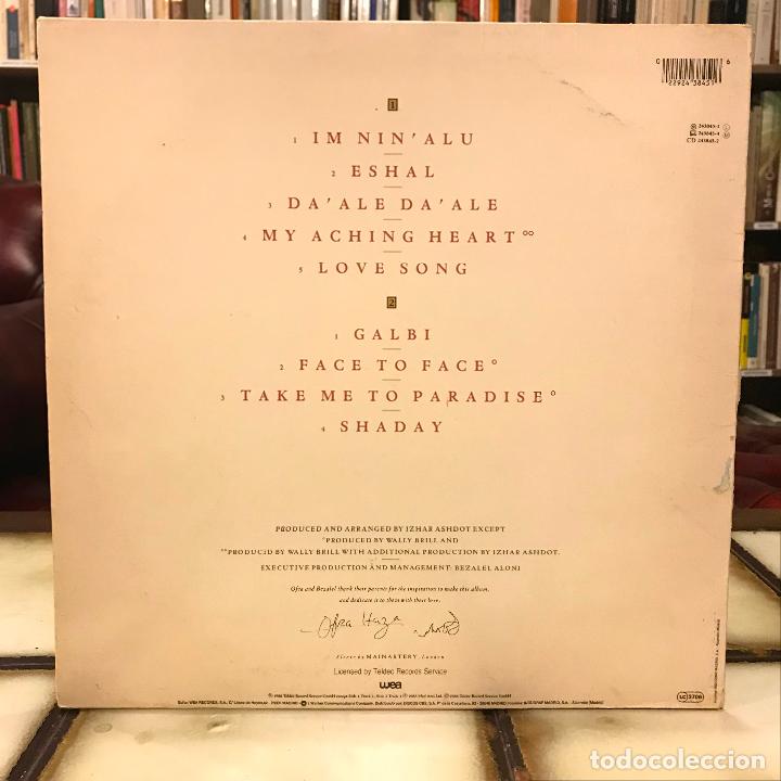 Discos de vinilo: Ofra Haza. Shaday. PEDIDO M&Iacute;NIMO 5&euro; - Foto 2