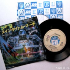 Discos de vinilo: GIORGIO MORODER/HELEN ST. JOHN -SUPERMAN III (JOHN WILLIAMS)-SINGLE WARNER BROS 1983 JAPAN JAPON BPY