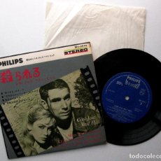 Discos de vinilo: ART BLAKEY'S JAZZ MESSENGERS / MILES DAVIS - CINÉ-JAZZ BEST HITS - EP PHILIPS 1964 JAPAN BPY. Lote 221941213