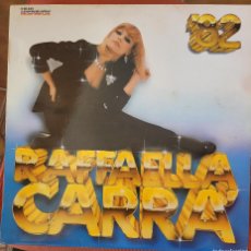 Discos de vinilo: RAFFAELLA CARRA CANTA EN ESPAÑOL LP SELLO HISPAVOX EDITADO EN ESPAÑA AÑO 1982.... Lote 377510379