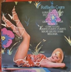 Discos de vinilo: RAFFAELLA CARRA CANTA EN ESPAÑOL LP SELLO CBS EDITADO EN ESPAÑA AÑO 1977.... Lote 377510939