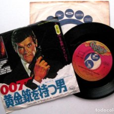 Discos de vinilo: LULU - THE MAN WITH THE GOLDEN GUN (JAMES BOND 007) - SINGLE CHELSEA RECORDS 1974 JAPAN BPY. Lote 377511934