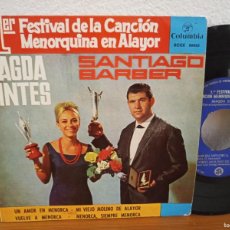 Discos de vinilo: EP MAGDA SINTES /SANTIAGO BARBER - UN AMOR EN MENORCA +3 (1964) *PEDIDO MÍNIMO 6€*. Lote 377530264