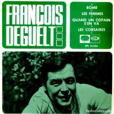 Discos de vinilo: FRANÇOIS DEGUELT / ROME + 3 (EP EMI 1967). Lote 377601444