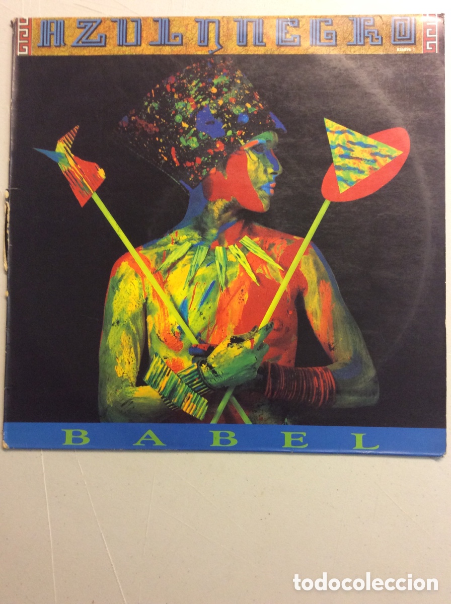 Discos de vinilo: Azul y Negro. Babel. - Foto 1