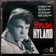 Discos de vinilo: BRIAN HYLAND - EP SPAIN 1962 - ARE YOU LONESOME TONIGHT? (ELVIS PRESLEY) - HISPAVOX HP-97-51. Lote 377633349