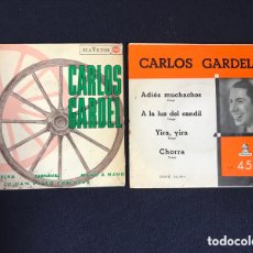 Discos de vinilo: LOTE SINGLES CARLOS GARDEL. ODEON 1955. ADIÓS MUCHACHOS / RCA 1965 MADRESELVA.. Lote 377644804