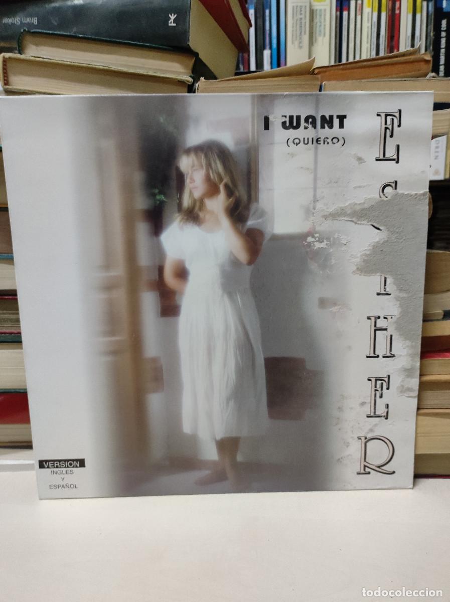 Discos de vinilo: Esther &ndash; I Want (Quiero) - Foto 1