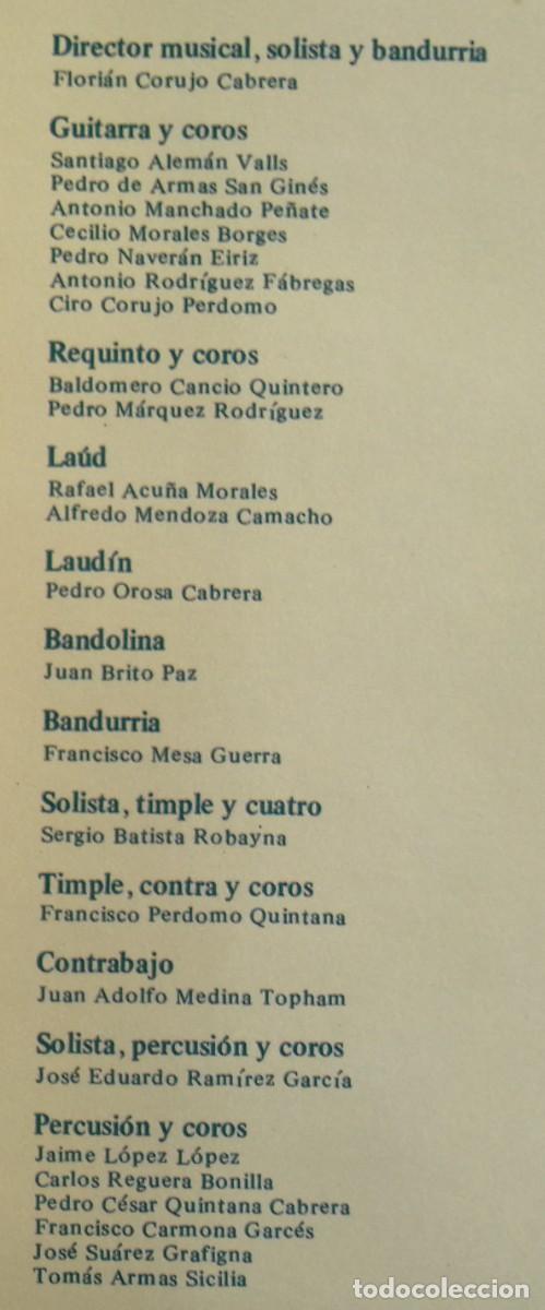 Discos de vinilo: Parranda Be&ntilde;esmen, Lanzarote, E.G.A. AM-15 - Foto 3