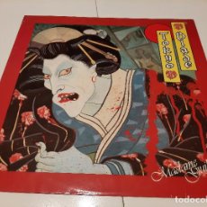 Discos de vinilo: TOKYO BLADE -MADAME GUILLOTINE- (1985) MAXI-SINGLE. Lote 378723649