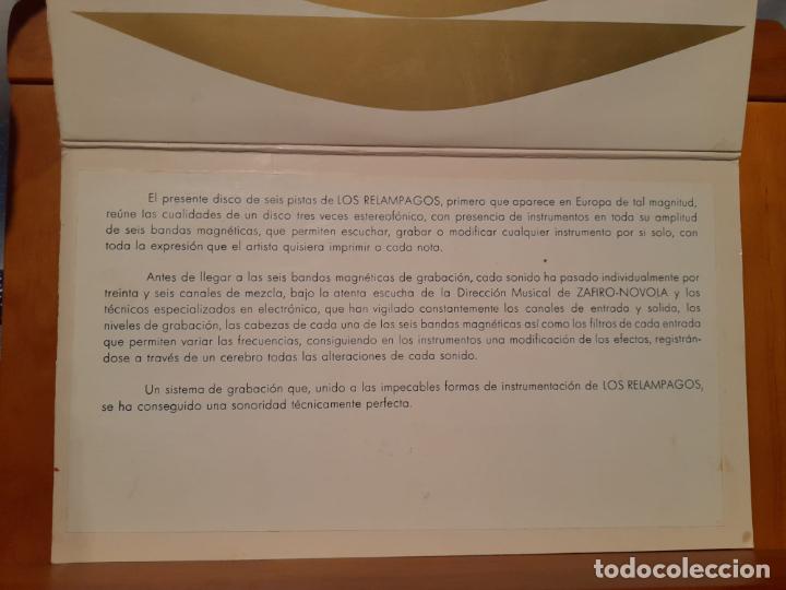 Discos de vinilo: LOS RELAMPAGOS - Foto 4