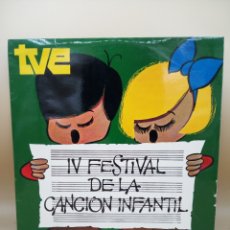 Discos de vinilo: IV FESTIVAL DE LA CANCIÓN INFANTIL, TVE. Lote 378834784