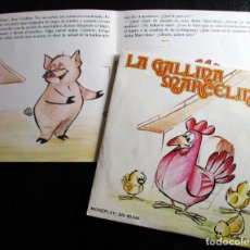 Discos de vinilo: LA GALLINA MARCELINA, MOVIEPLAY CUENTO + DISCO.. Lote 378840019
