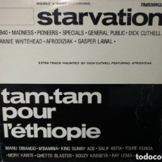 Discos de vinilo: STARVATION - STARVATION / TAM TAM POUR L'ÉTHIOPIE (12”, MAXI). Lote 378846294