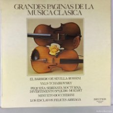 Discos de vinilo: GRANDES PAGINAS DE LA MÚSICA CLÁSICA ● VINYL, LP BELTER SPAIN, GERMANY 1979. Lote 378851039
