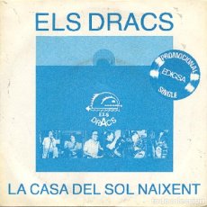 Discos de vinilo: ELS DRACS - LA CASA DEL SOL NAIXENT; COLORS - EDIGSA 17P0170 - 1981. Lote 378914344