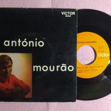 Discos de vinilo: 7” ANTONIO MOURAO – TENHO FE QUE HAS-DE VOLTAR - RCA TP-486 - PORTUGAL EP (EX-/EX). Lote 378920364