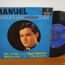 Discos de vinilo: EP MANUEL - ADIÓS A LA ISLA +3 (1965) - (MENORCA) - *PEDIDO MÍNIMO 6€*. Lote 379177564