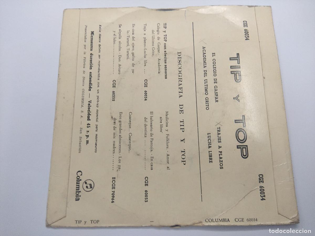 Discos de vinilo: TIP Y TOP/EL COLEGIO DE GASPAR/SINGLE. - Foto 3