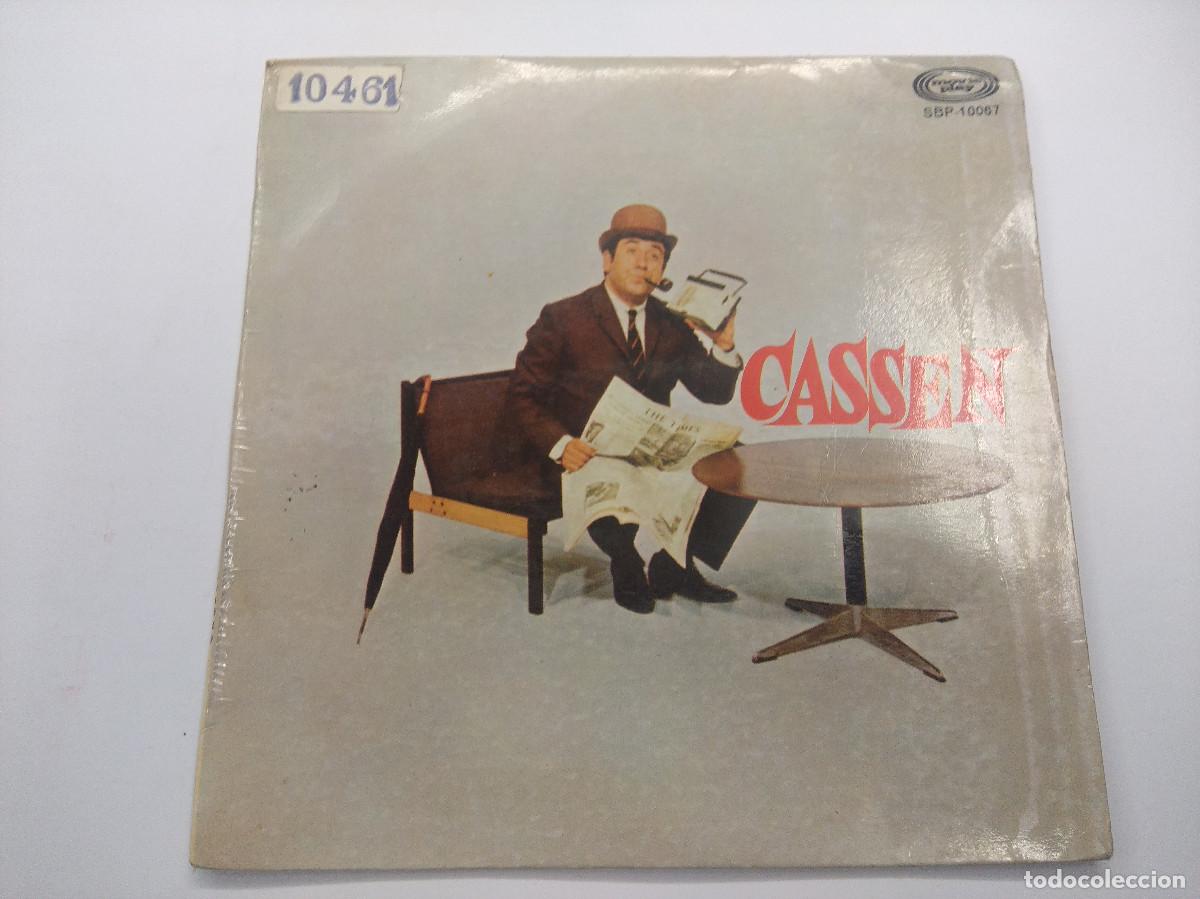 Discos de vinilo: CASSEN/MARIA LA MOLINERA/SINGLE. - Foto 1