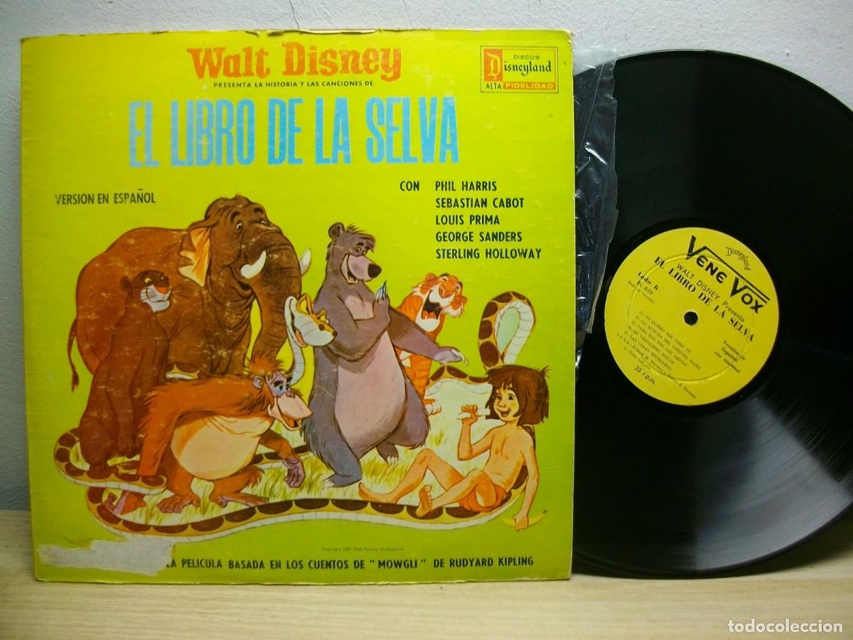Discos de vinilo: El Libro de la Selva - Walt Disney LP VERSION en ESPA&Ntilde;OL - Foto 1