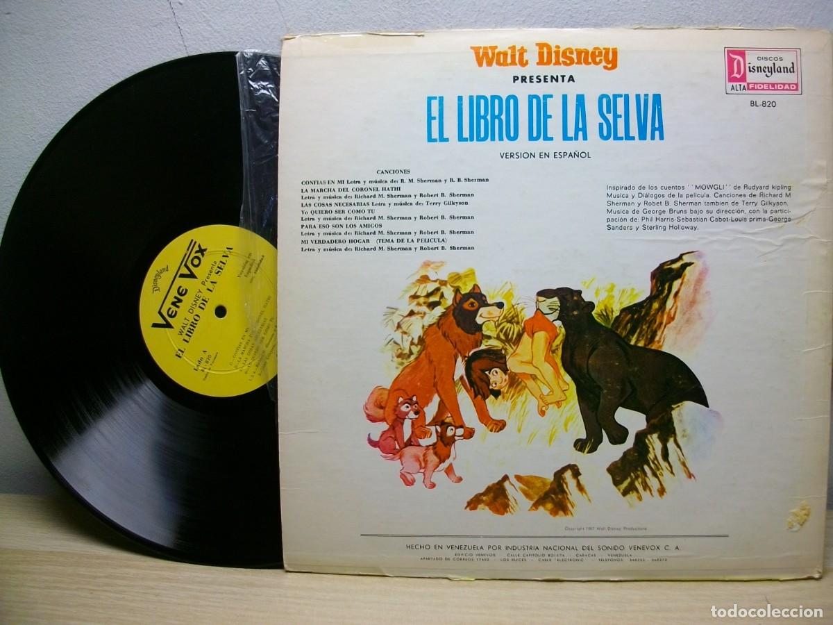 Discos de vinilo: El Libro de la Selva - Walt Disney LP VERSION en ESPA&Ntilde;OL - Foto 2