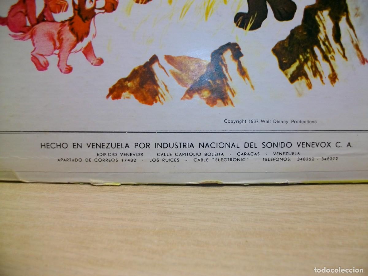 Discos de vinilo: El Libro de la Selva - Walt Disney LP VERSION en ESPA&Ntilde;OL - Foto 3