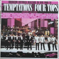 Discos de vinilo: THE TEMPTATIONS WITH FOUR TOPS: SPECIAL MEDLEY LIVE!. Lote 379561119