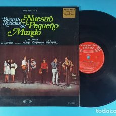 Discos de vinilo: BUENAS NOTICIAS DE NUESTRO PEQUEÑO MUNDO, MOVIE PLAY 1969 S-26.025 LP VINILO