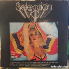 Discos de vinilo: EL SONIDO DE MANUEL GAS SELECCION 70 10'' CIRCULO DE LECTORES AÑO 1970. Lote 379665239