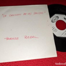 Discos de vinilo: TERESA RABAL LA CANCION DE LOS SONIDOS/EL BARCO DE PAPEL 7'' SINGLE 1982 MOVIEPLAY PROMO. Lote 379711339