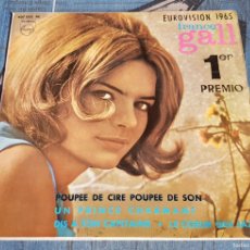 Discos de vinilo: SINGLE 7” FRANCE GALL EUROVISIÓN 1965 INCLUYE FUNDA PROTECTORA INTERIOR Y EXTERIOR. Lote 379770179