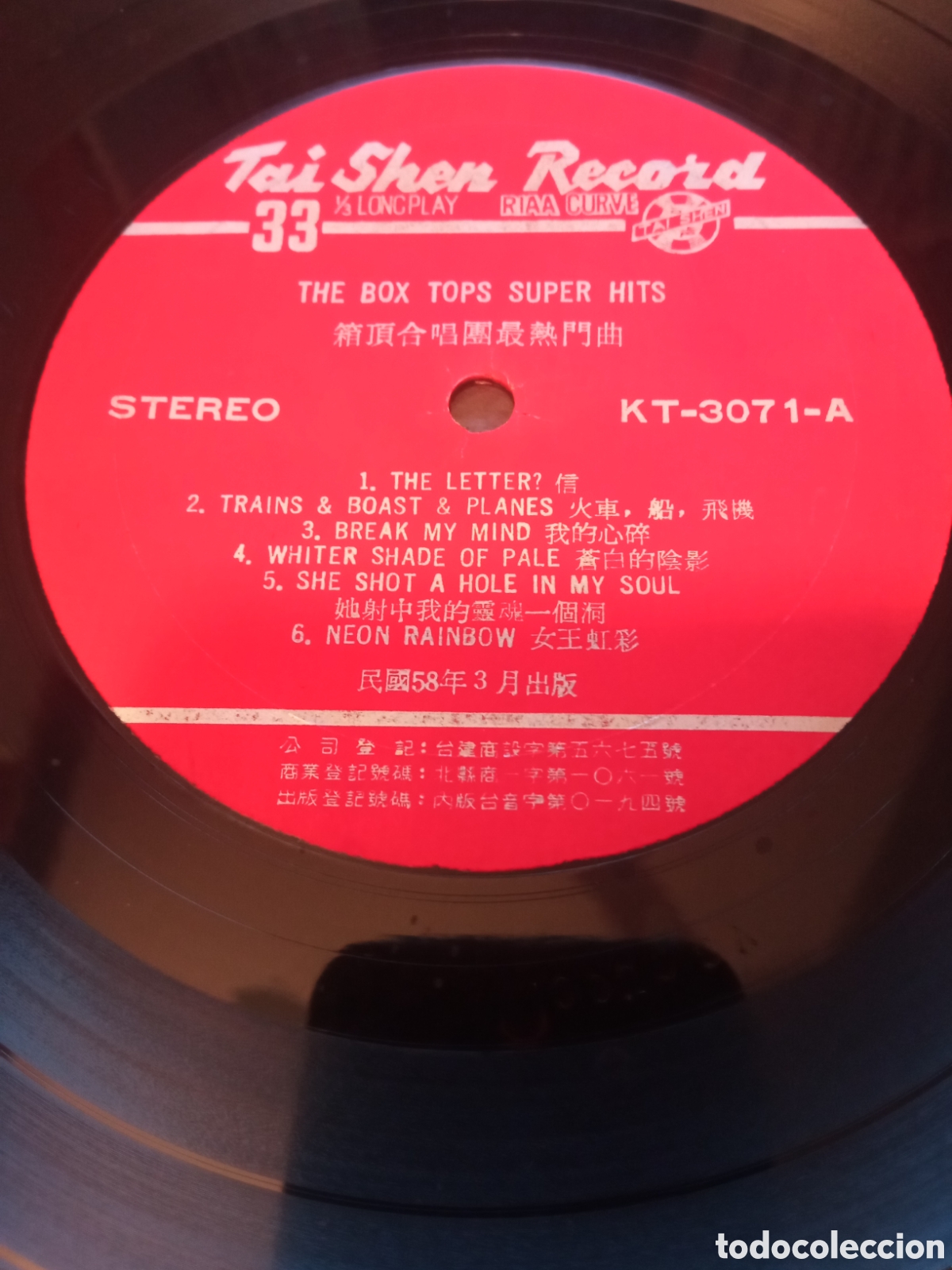 Discos de vinilo: The Box Tops - Super hits - Foto 3