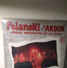 Discos de vinilo: POLANSKY Y EL ARDOR. Lote 380158869
