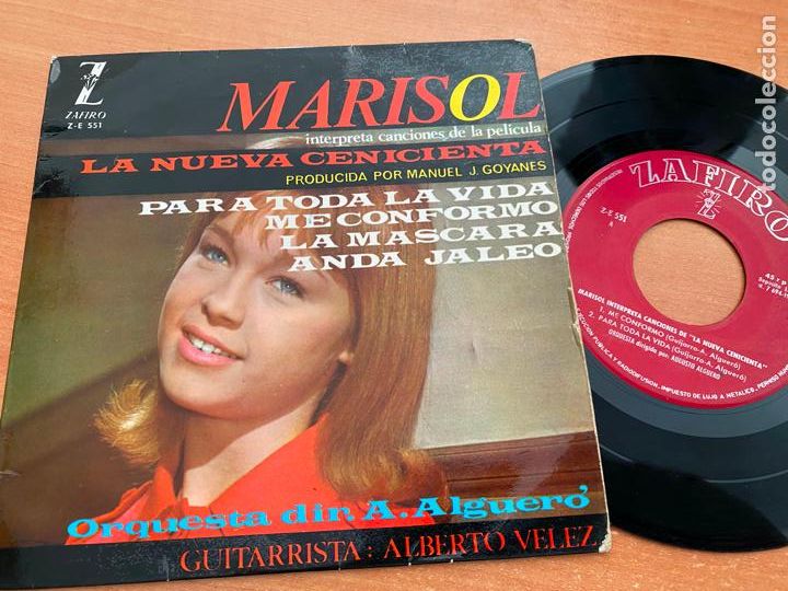 Discos de vinilo: MARISOL LOTE 3 EP ESPA&Ntilde;A (EPI7) - Foto 5