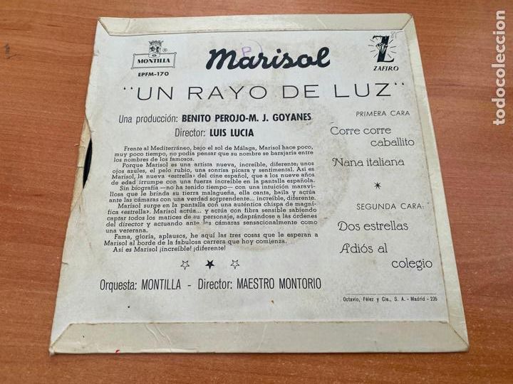 Discos de vinilo: MARISOL LOTE 3 EP ESPA&Ntilde;A (EPI7) - Foto 9