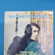 Discos de vinilo: JOAN MANUEL SERRAT: EP DE ARGENTINA -ODEON POPS-1979- VEA ANUNCIO-OPORTUNIDAD