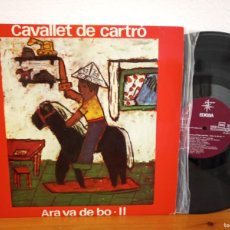 Discos de vinilo: LP INFANTIL - ARA VA DE BÓ II - CAVALLET DE CARTRÓ - EDIGSA (1974) *PEDIDO MÍNIMO 6€*. Lote 380196279